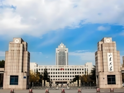 山东大学计算机专业研究生面试上岸经验