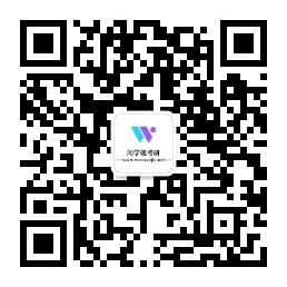 扫码关注我们